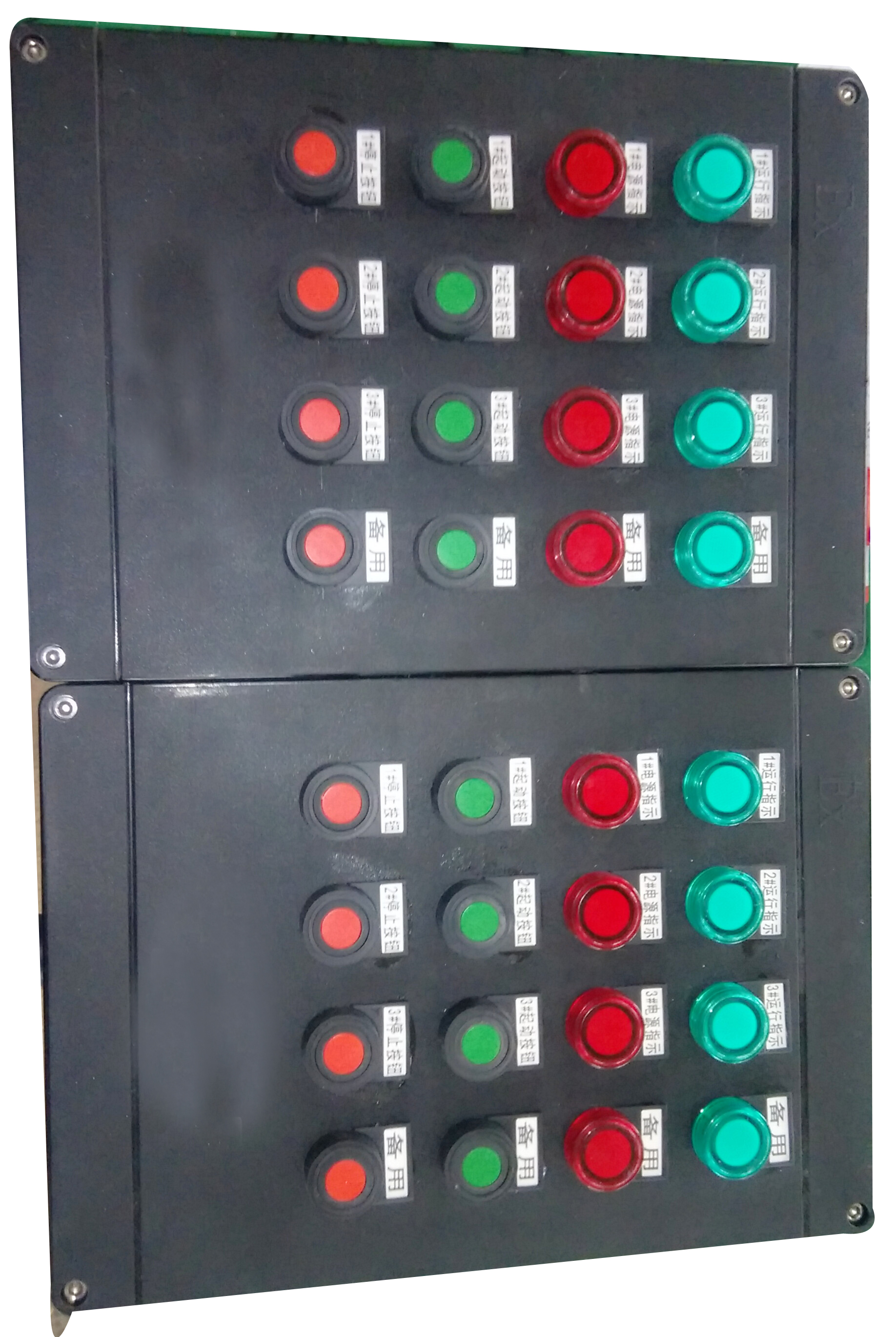 達(dá)安防爆防水防塵防腐配電箱廠家防爆防腐箱價(jià)格